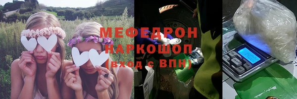 не бодяженный Нефтегорск