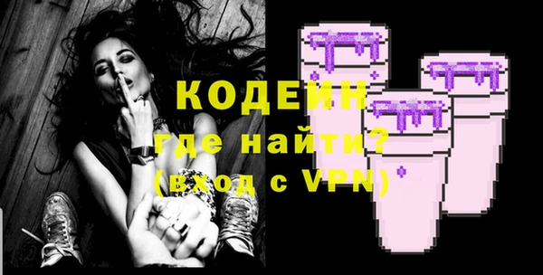mdpv Новодвинск