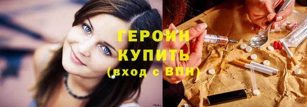 прущая мука Нефтекумск