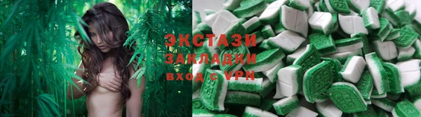 мефедрон мука Нея