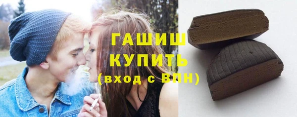 прущая мука Нефтекумск