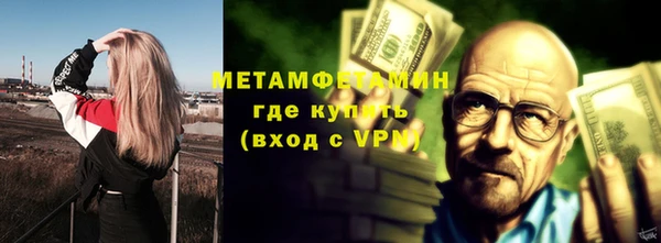 mdpv Новодвинск