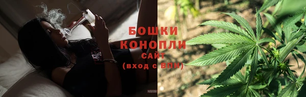 мефедрон мука Нея