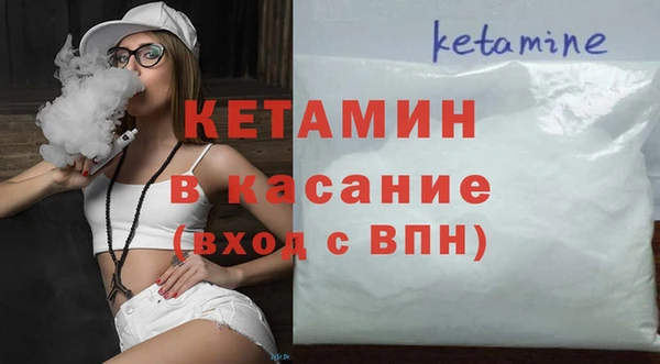 винт Новозыбков