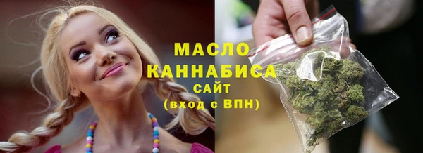 прущая мука Нефтекумск