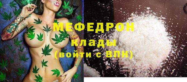 не бодяженный Нефтегорск