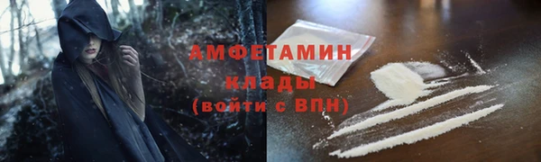 mdpv Новодвинск