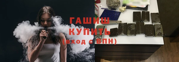 не бодяженный Нефтегорск