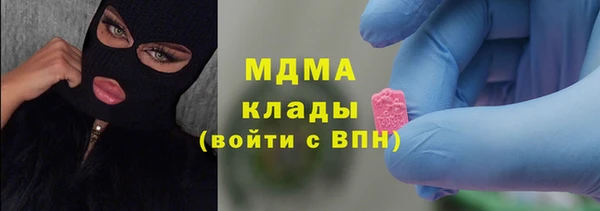 прущая мука Нефтекумск