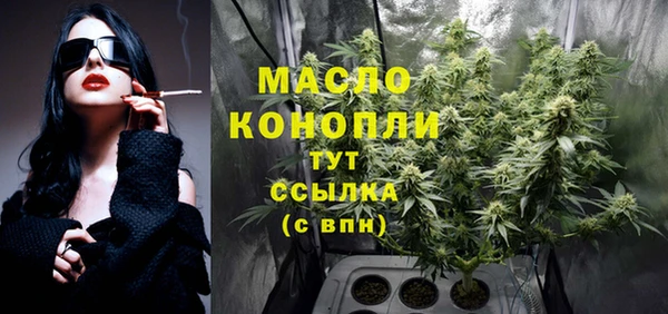 не бодяженный Нефтегорск