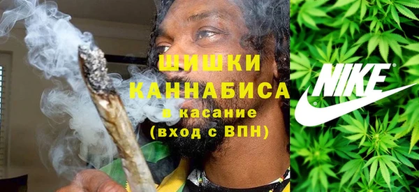 прущая мука Нефтекумск