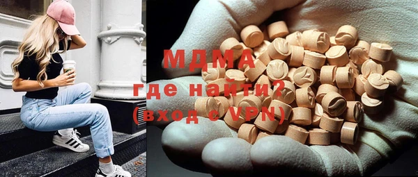 винт Новозыбков