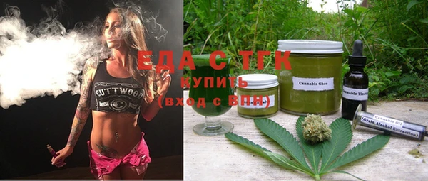 mdpv Новодвинск