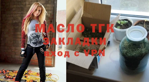 марихуана Новокубанск