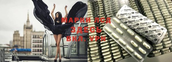 эйфоретик Зарайск