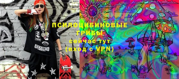 мефедрон мука Нея