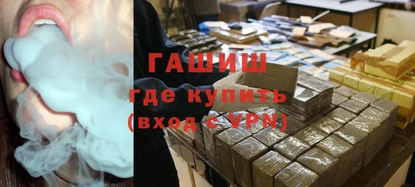 не бодяженный Нефтегорск
