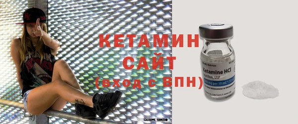 прущая мука Нефтекумск