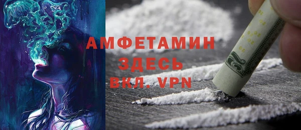 mdpv Новодвинск