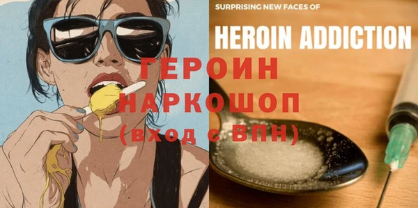 ешки Заречный