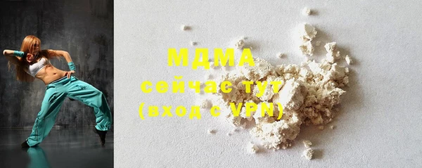 не бодяженный Нефтегорск