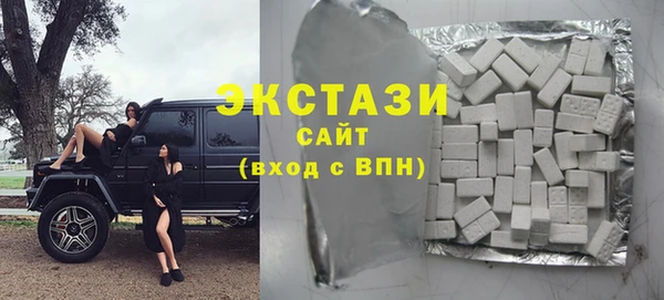 мефедрон мука Нея