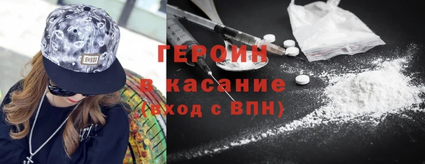 твердый Наволоки