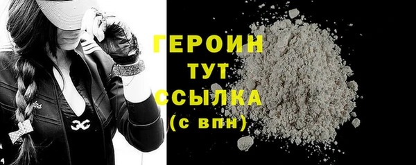 не бодяженный Нефтегорск